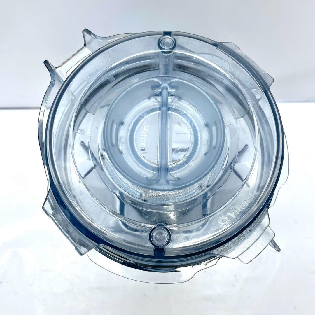 高級モデル　バイタミックス　V1200i 高性能ブレンダー新品価格78,000円