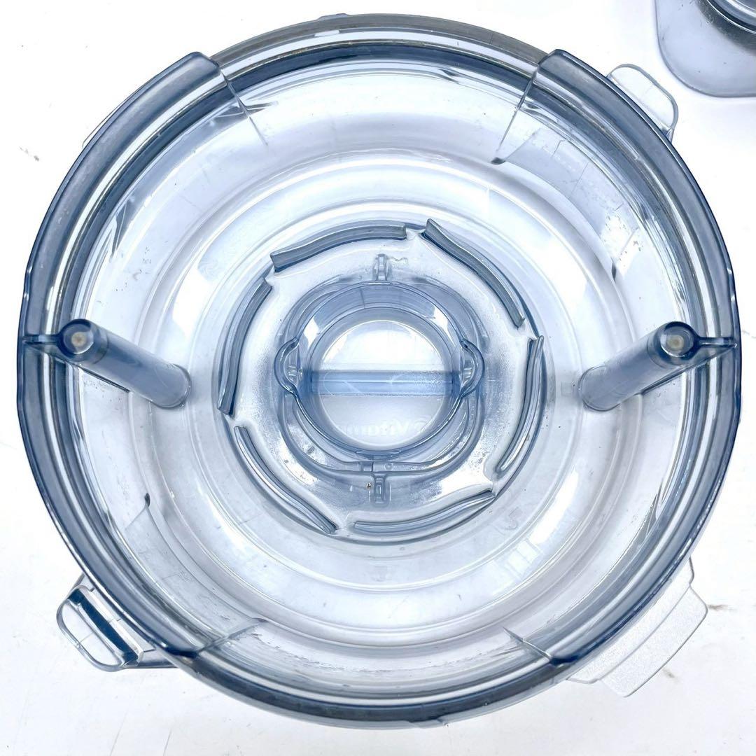 高級モデル　バイタミックス　V1200i 高性能ブレンダー新品価格78,000円