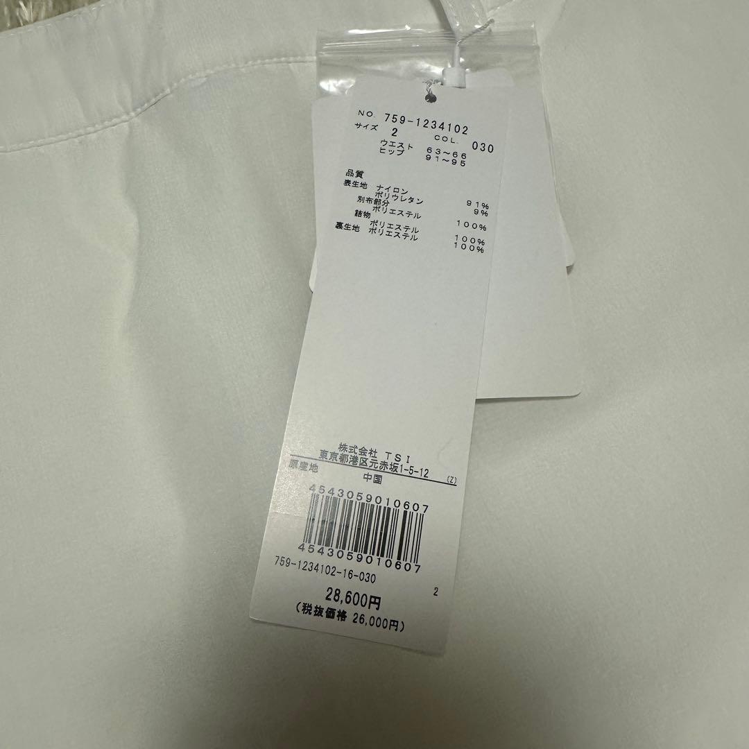 新品未使用　中綿入　ホワイトプリーツスカート Ｌ　新品タグ付　サイズ2