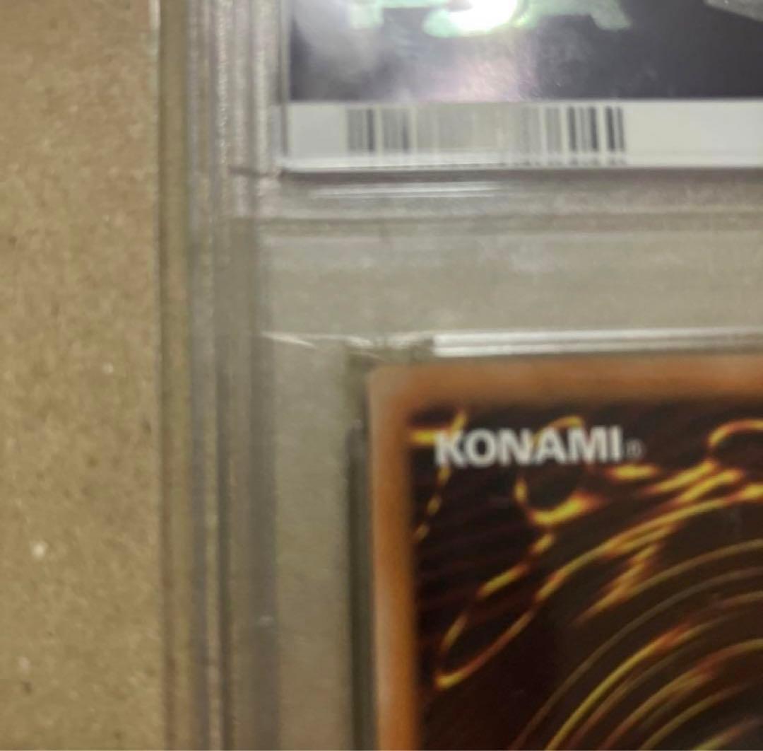 遊戯王　ブラックマジシャンガール　20th psa9