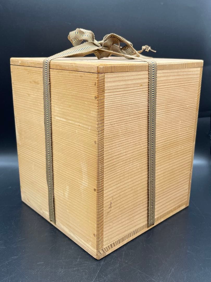 c207　加藤唐三郎　水指　茶道具　共箱