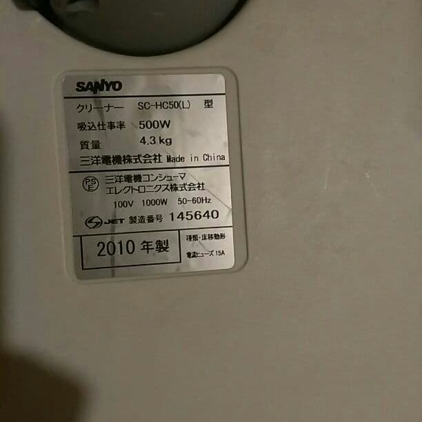 確認ようです(* ´ ▽ ` *)ノ