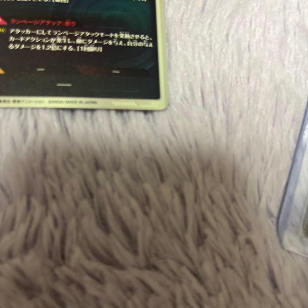 スーパーダイバーズ ビルス SDV2-056 GDR 美品