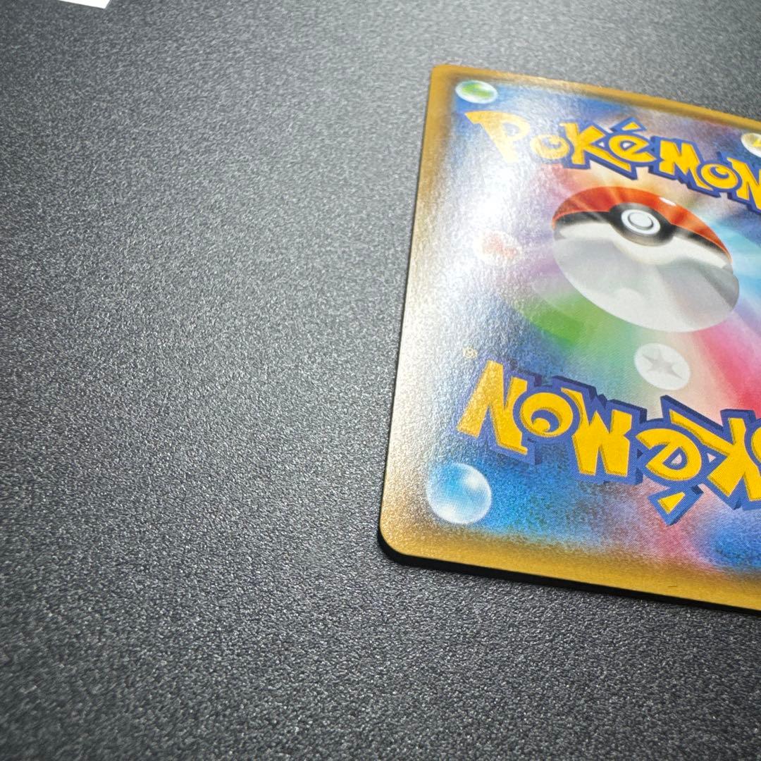 ニンフィアVMAX HR: SA[S6a 093/069]イーブイヒーローズ