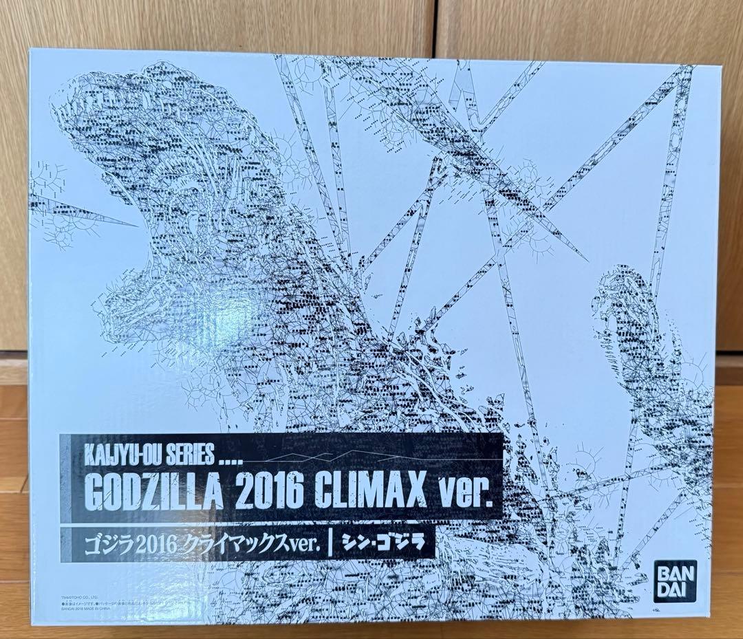 怪獣王シリーズ　ゴジラ　2016　クライマックスver　 シンゴジラ　覚醒