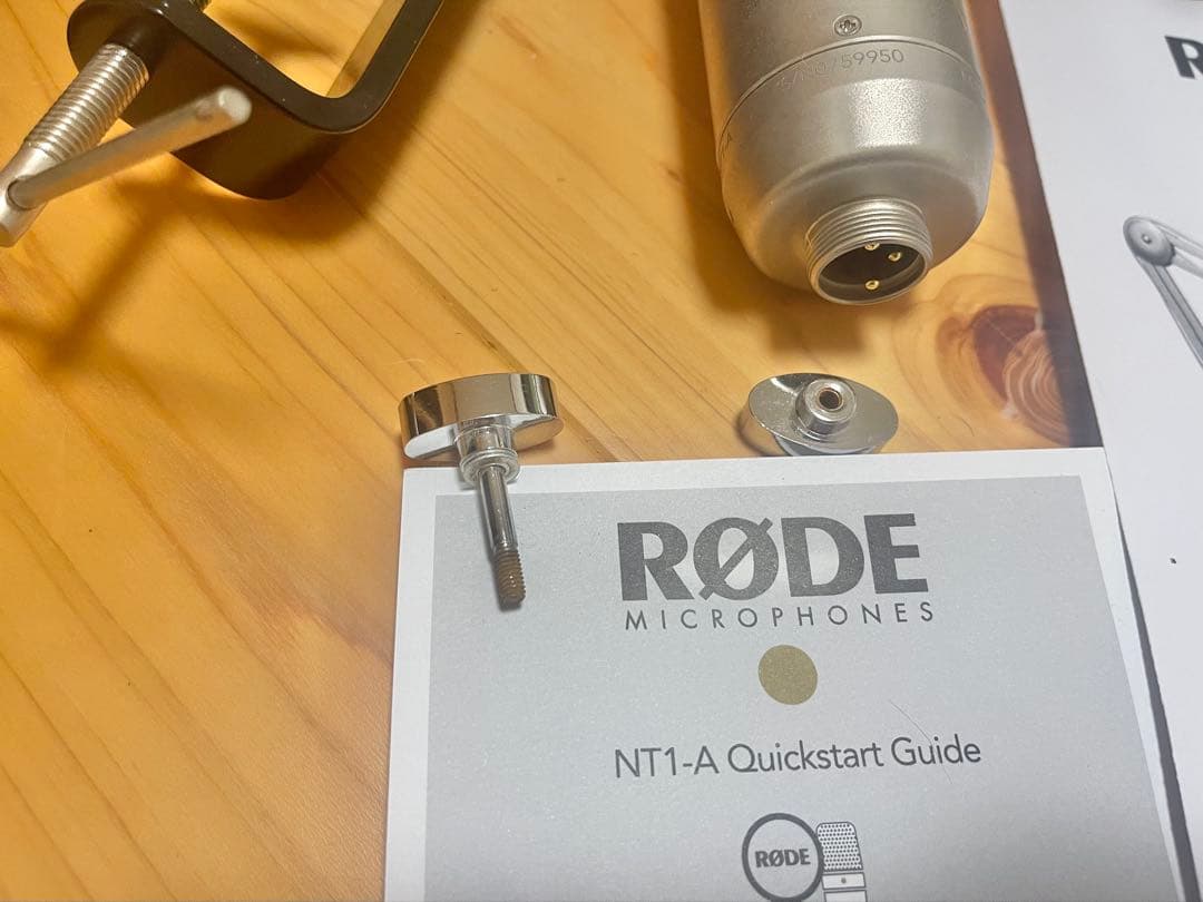 rode nt1-aと、rode専用固定器具のセット