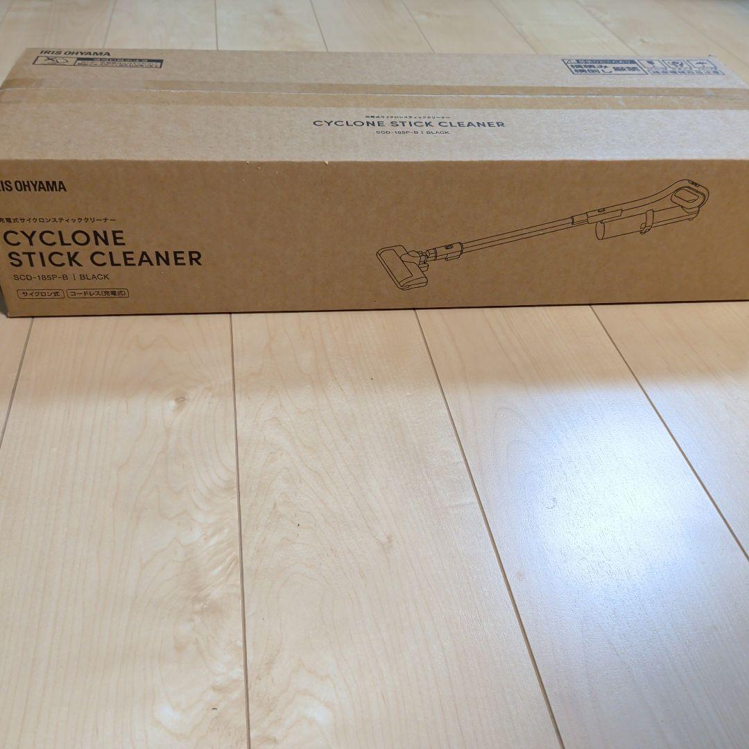 アイリスオーヤマ　充電式サイクロン スティッククリーナー SCD-185P-B