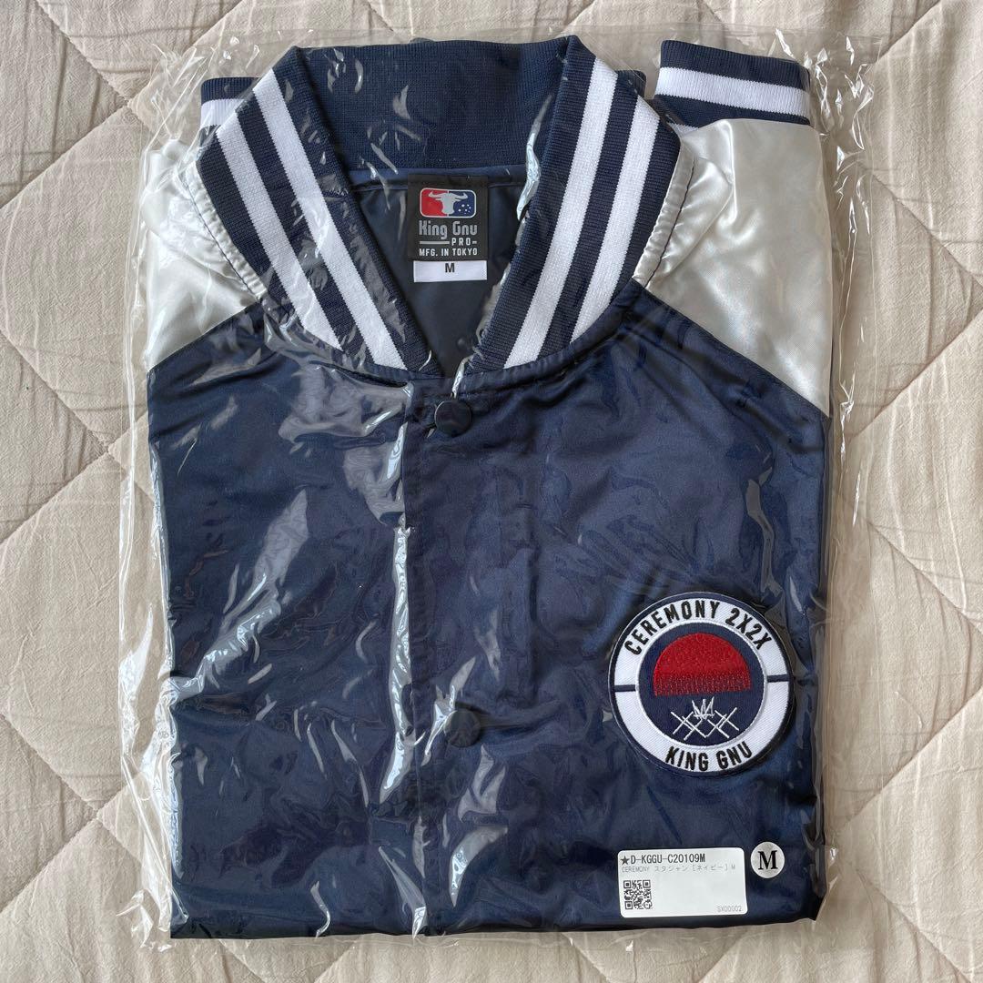 新品King Gnu Ceremony スタジャン ネイビー　Mサイズ