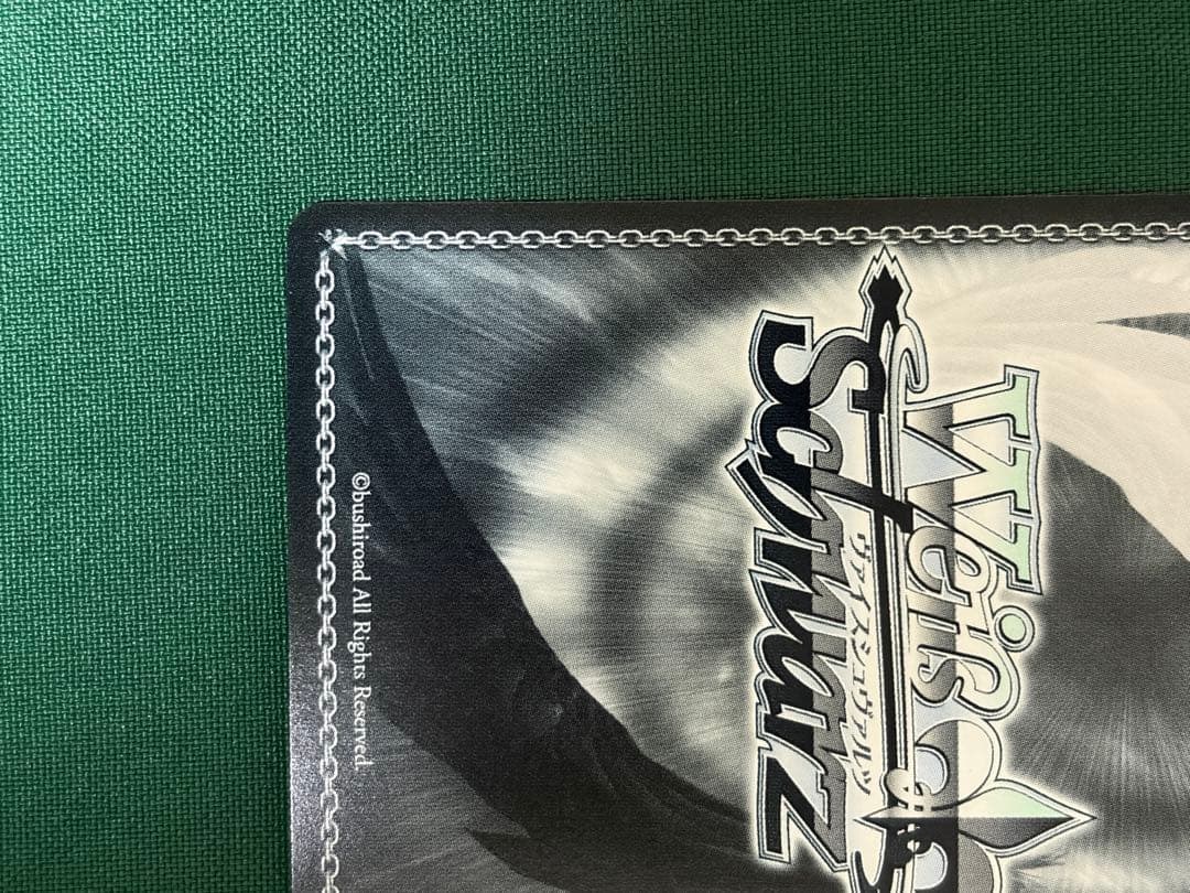 【本日限定値下げ】ヴァイスシュヴァルツ 永遠に褪せない笑顔　ルーシィ　SSP