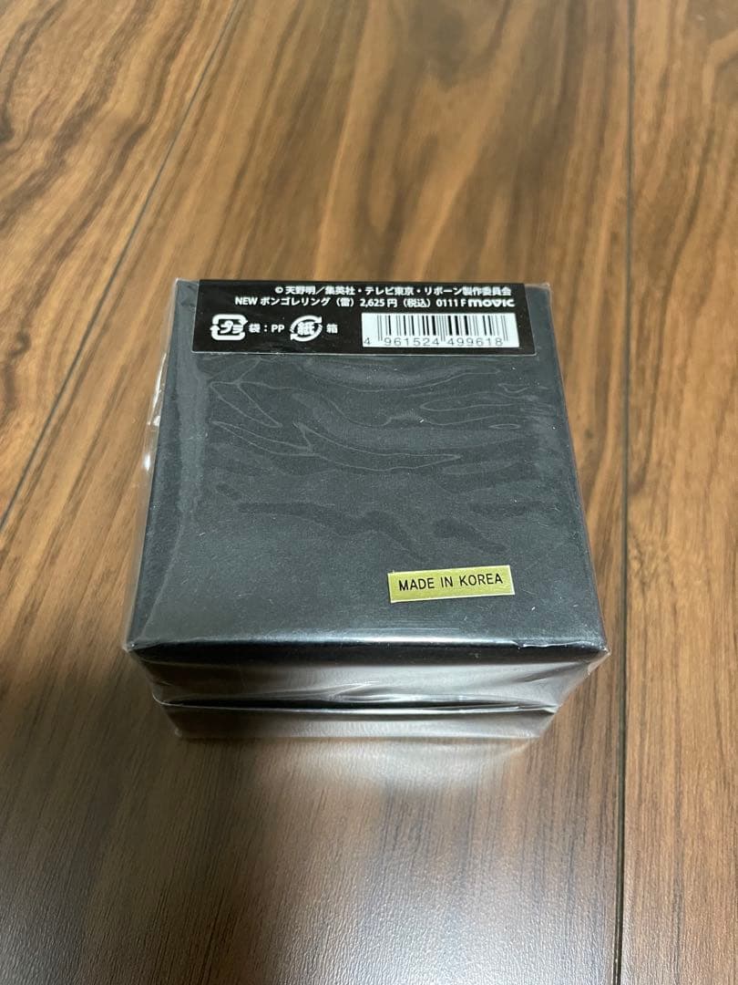 家庭教師ヒットマンREBORN！ NEWボンゴレリング　雷