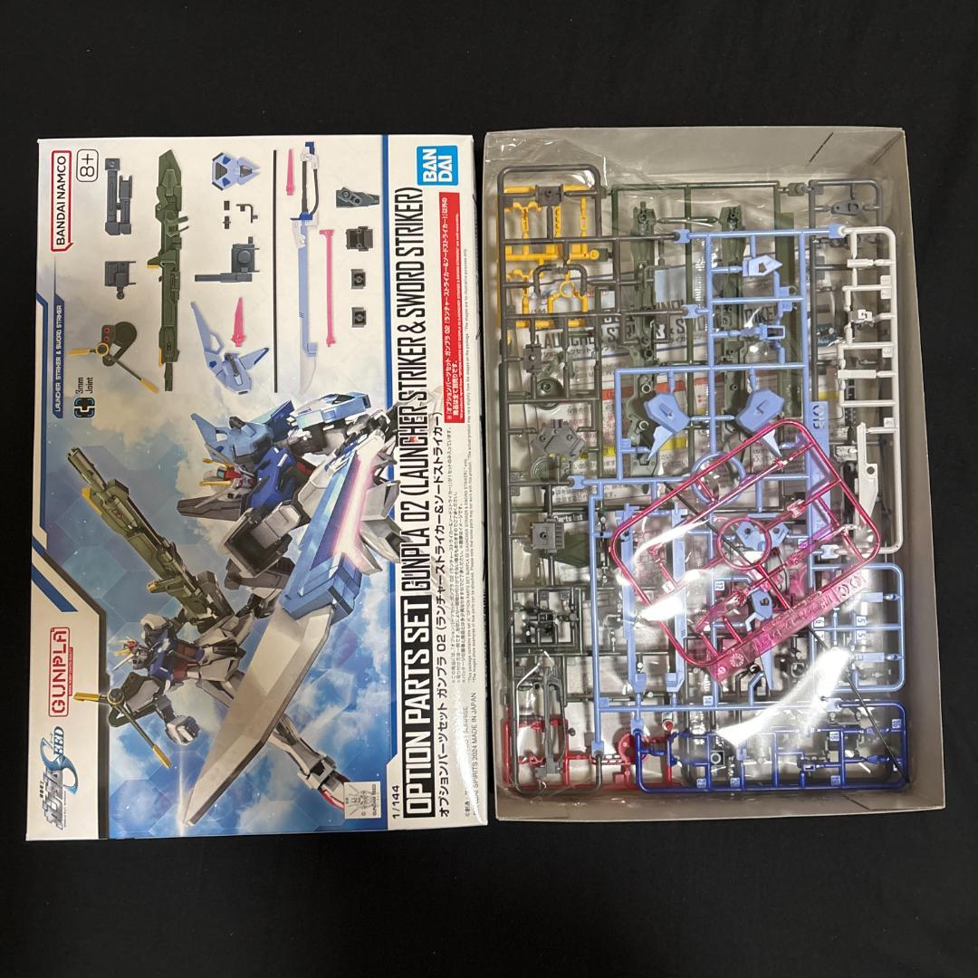 バンダイ 1/144アークエンジェル カタパルトデッキ+SEED HGセット