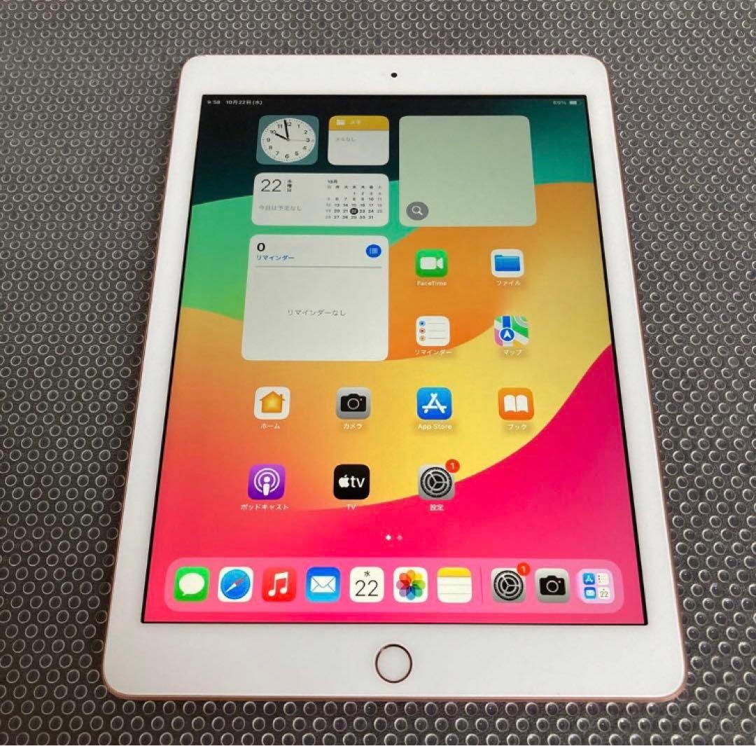 【早い者勝ち】電池最良好☆iPad6 第6世代 32GB WIFIモデル
