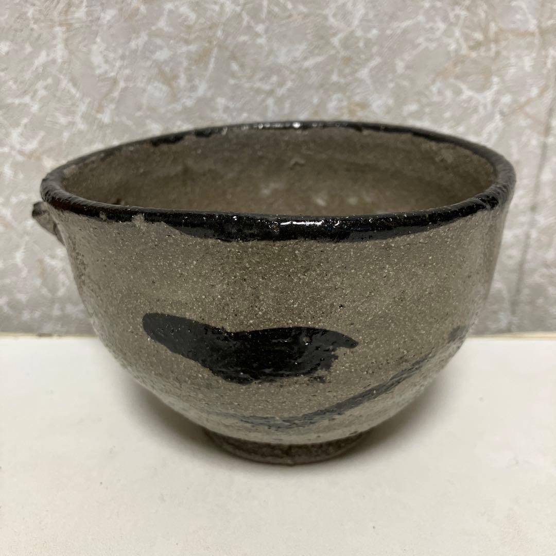 唐津焼き　片口