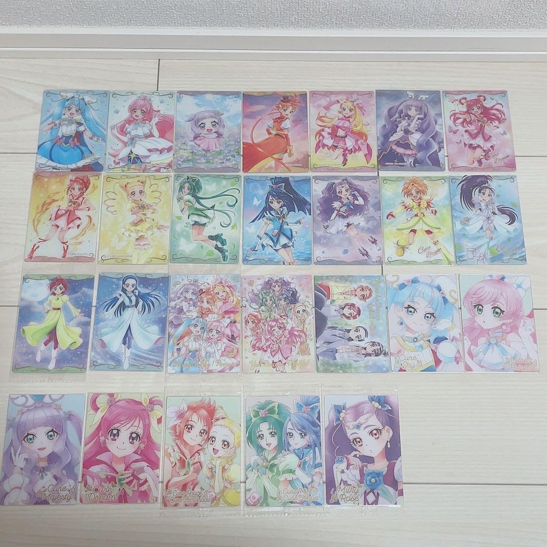 【SAI】プリキュアカードウエハース