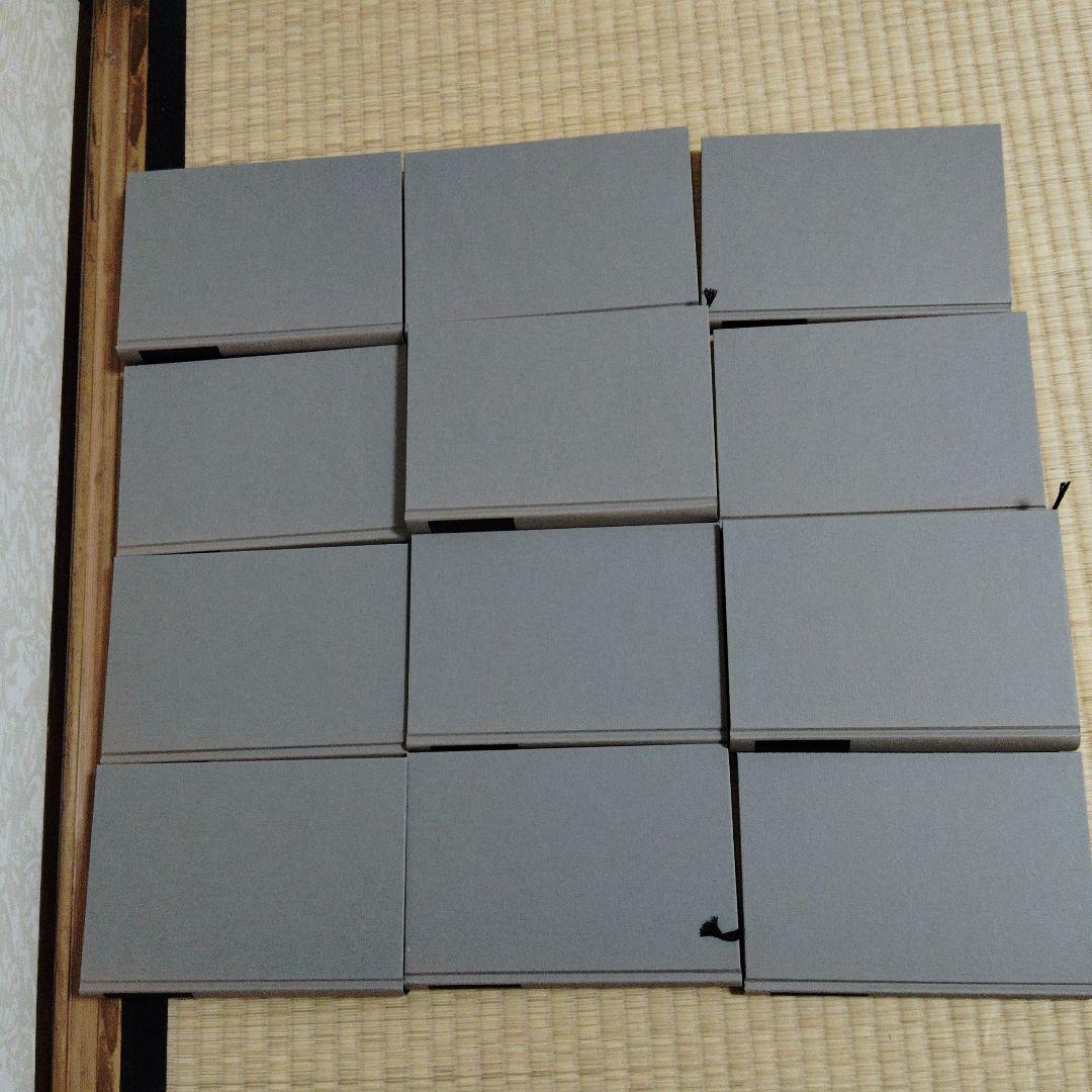 カフカ全集 全12巻 新潮社