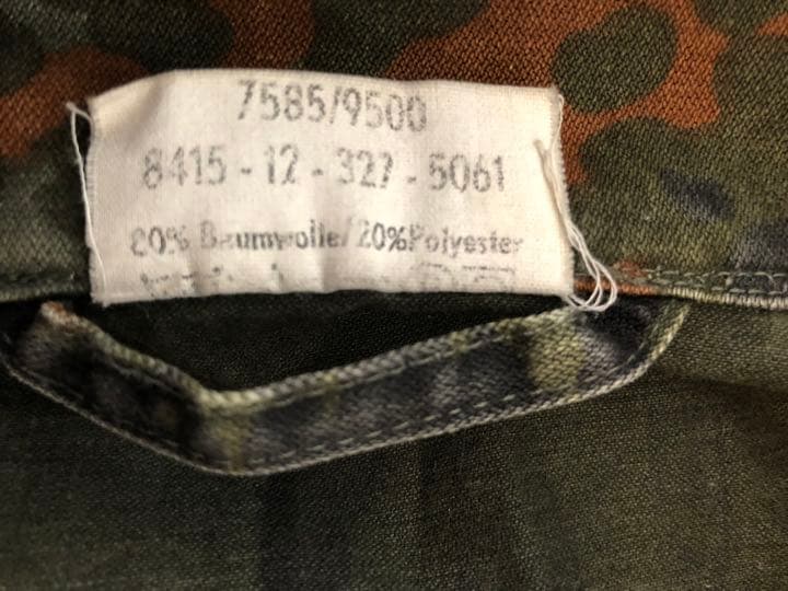 ドイツ軍服　本物[戦車の運転手のユニフォーム]