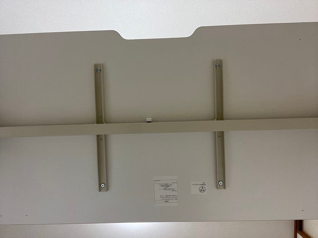 【引取り限定】JSFワークプラス　コンパスレッグデスク　ホワイト