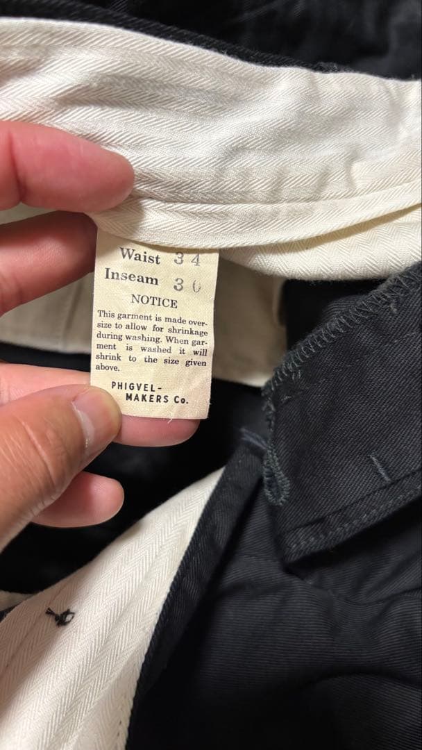 オフィサートラウザーズ