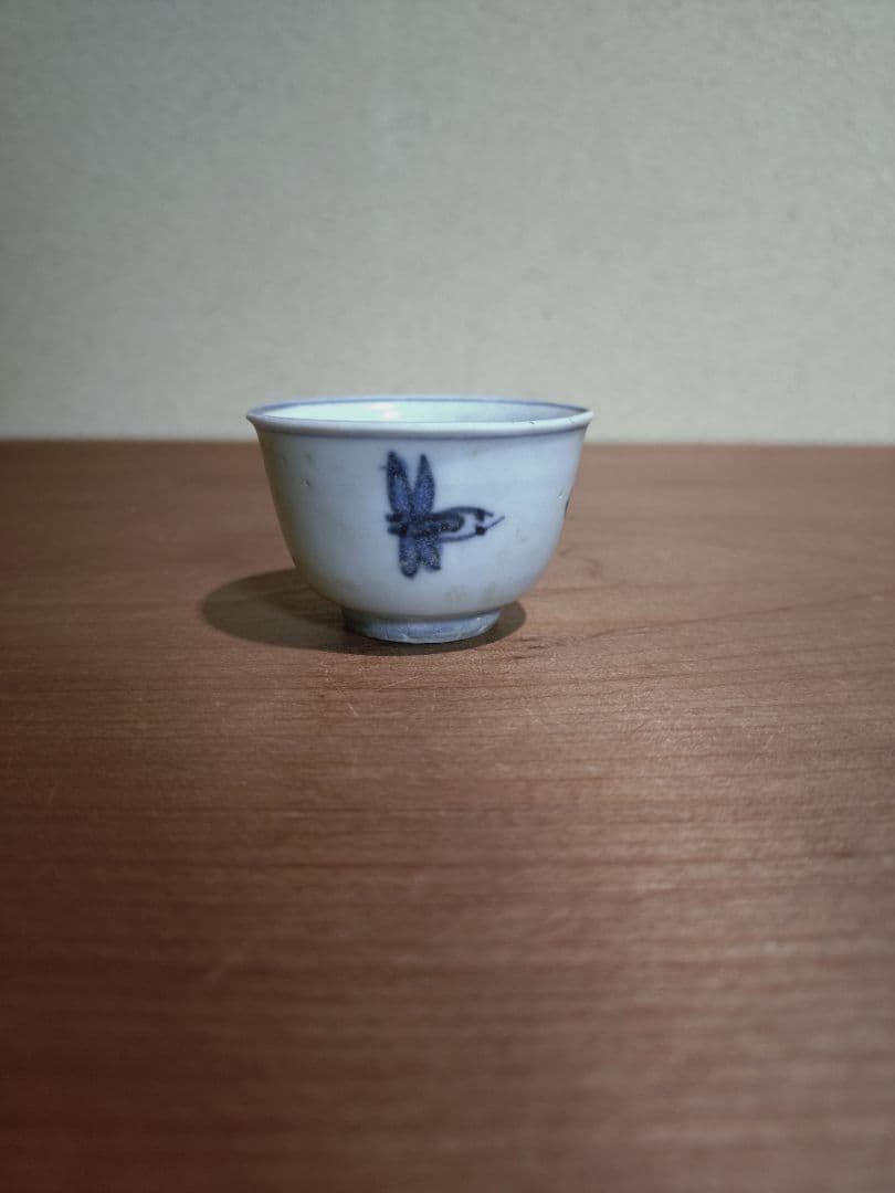 古染付 虫紋 猪口 盃 在銘