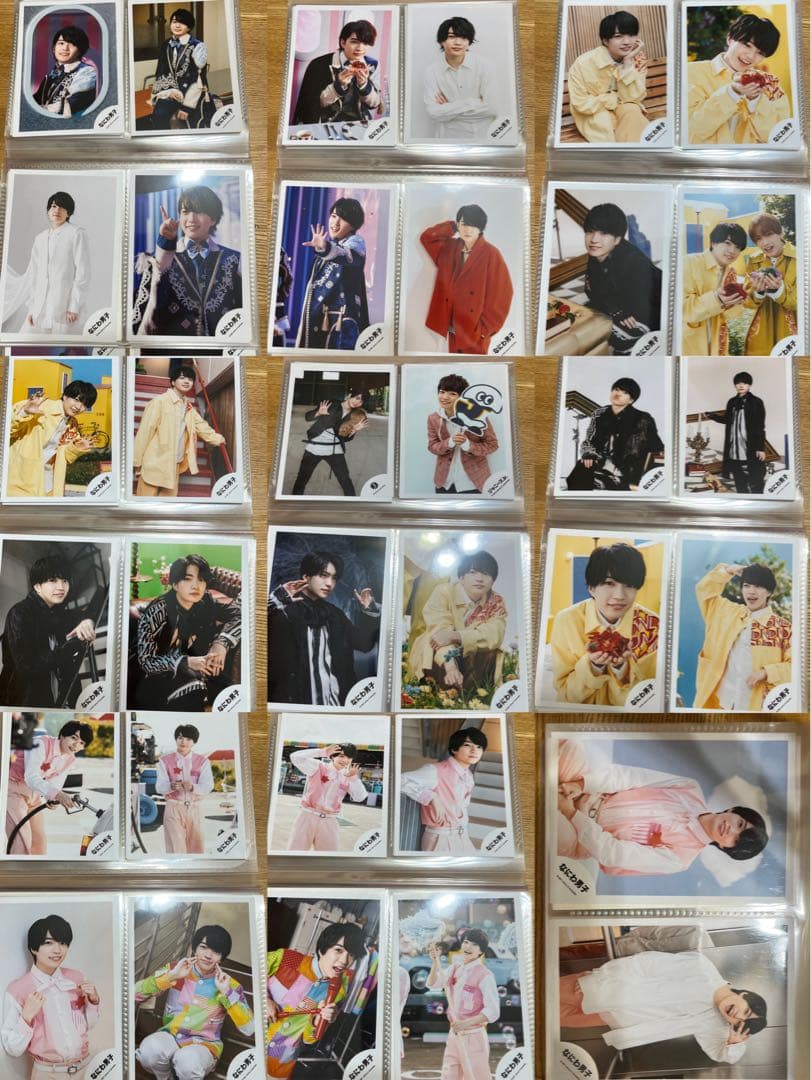 西畑大吾 生写真 まとめ売り約600枚