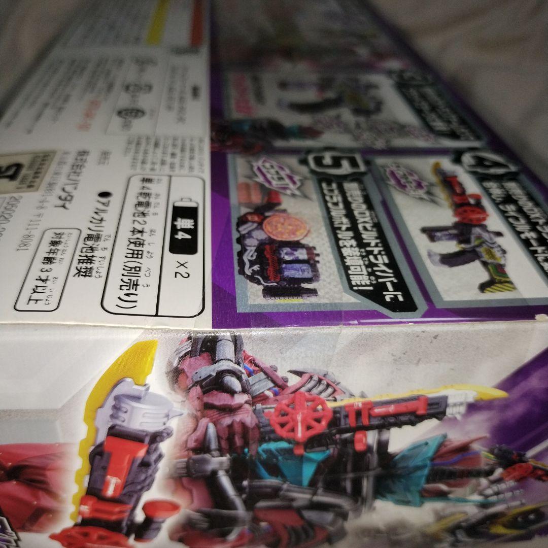 新品未開封　DXスチームブレード　仮面ライダービルド　no2