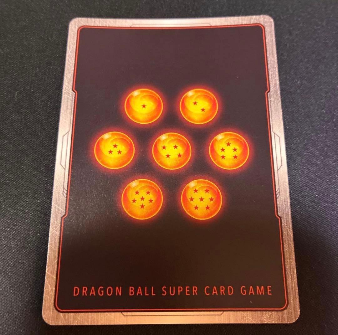 ドラゴンボールカード フュージョンワールド 孫悟飯 SCR パラレル ①