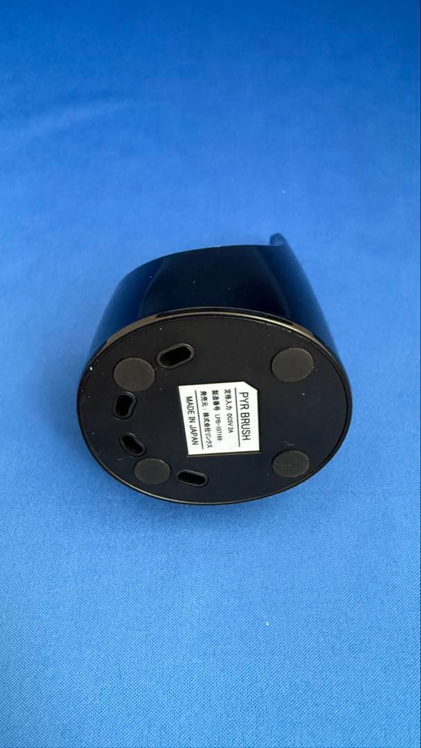 【新品未使用】PYR-BRUSH(パイラブラッシュ)パイラブラッシュセラム付