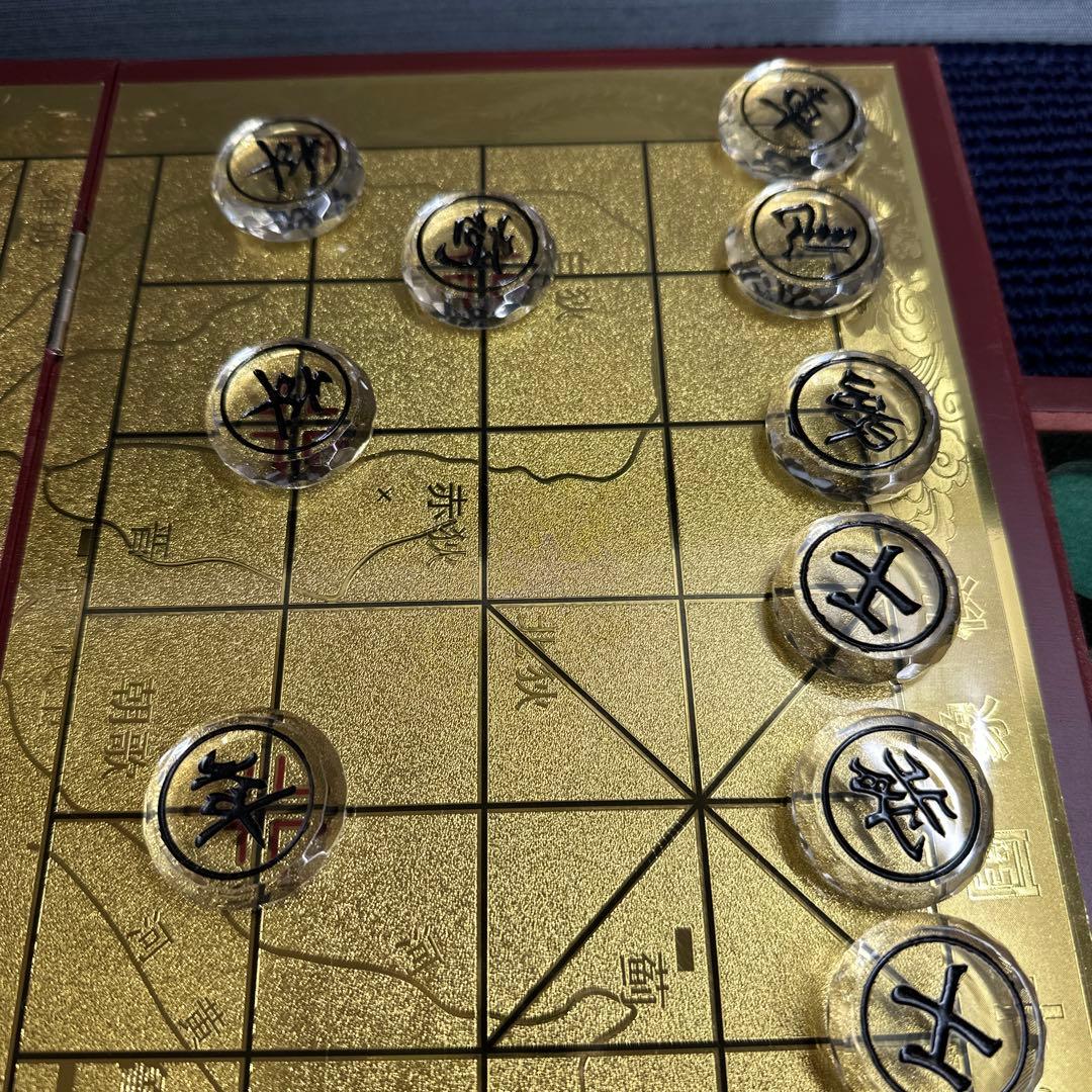 レア物 中国版将棋