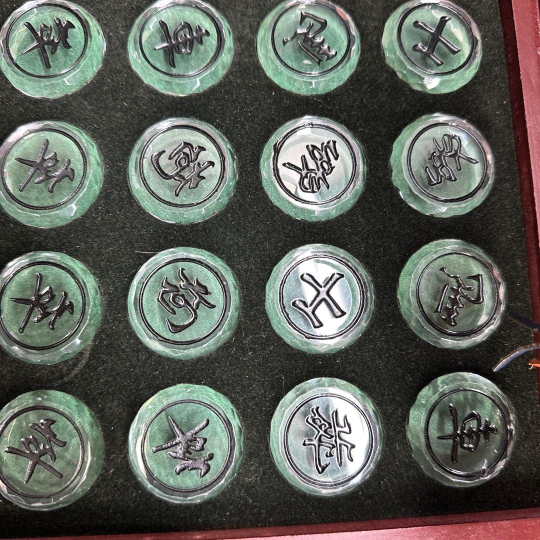 レア物 中国版将棋