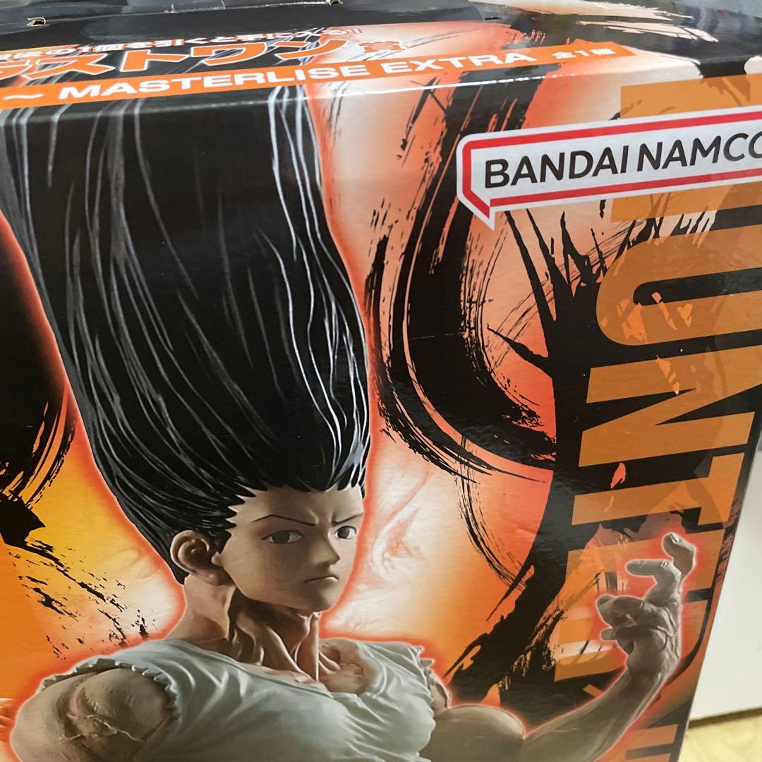 一番くじ HUNTER×HUNTER ラストワン賞 ゴン