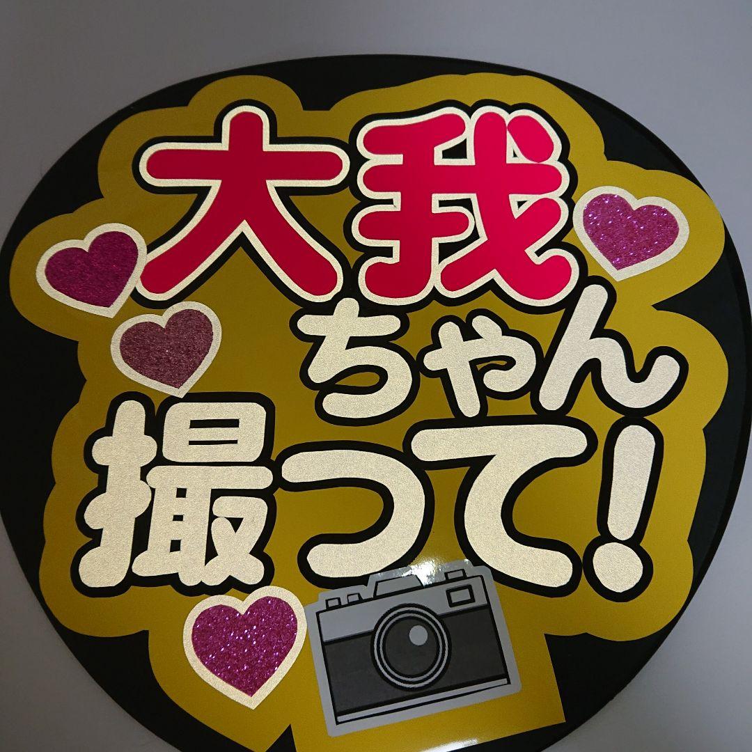 S♡さま確認ページ♡