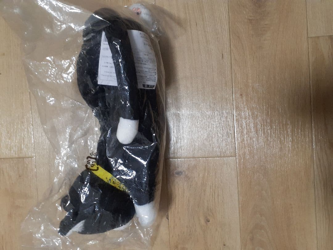 ペルソナ5 モルガナ　　ぬいぐるみ 中型 未使用