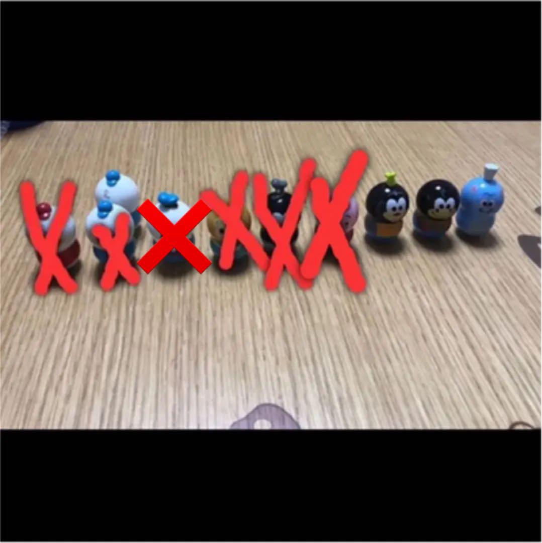 ディズニー クーナッツ