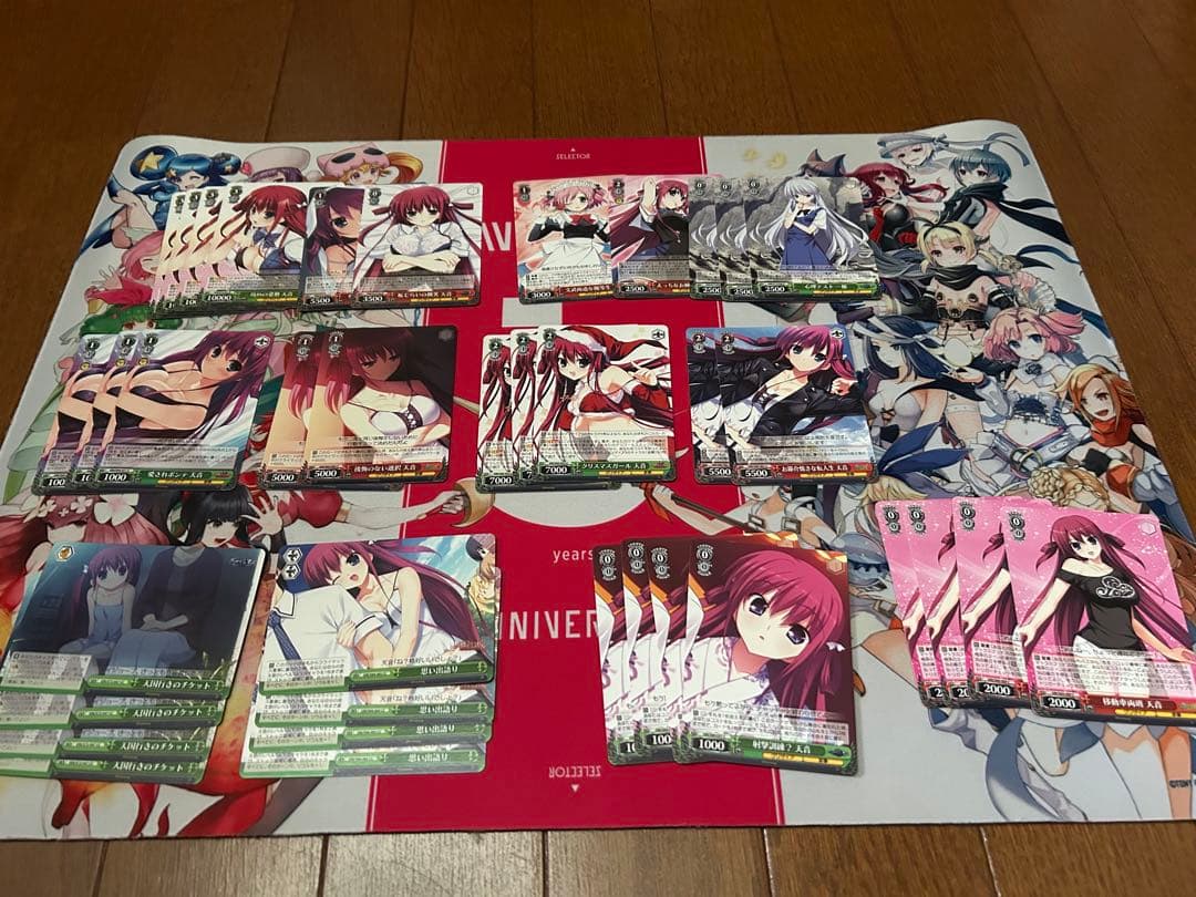 ヴァイスシュヴァルツ　グリザイア　天音単デッキ　＋デッキパーツ