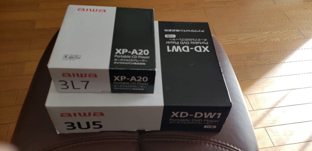 ポータブルCDプレーヤー ポータブル DVDプレーヤー