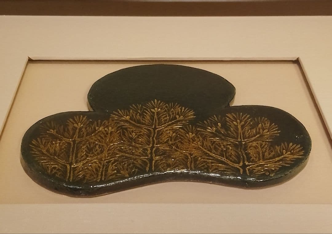 緑釉金彩松 陶額 陶板額装　和モダン 共箱・布付き