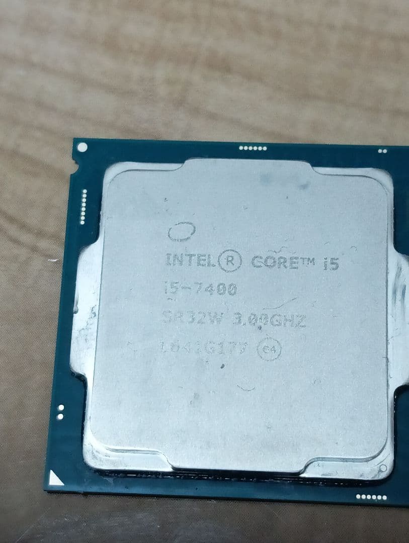 動作確認済み　Intel Core i5 7400 7500 合計3個