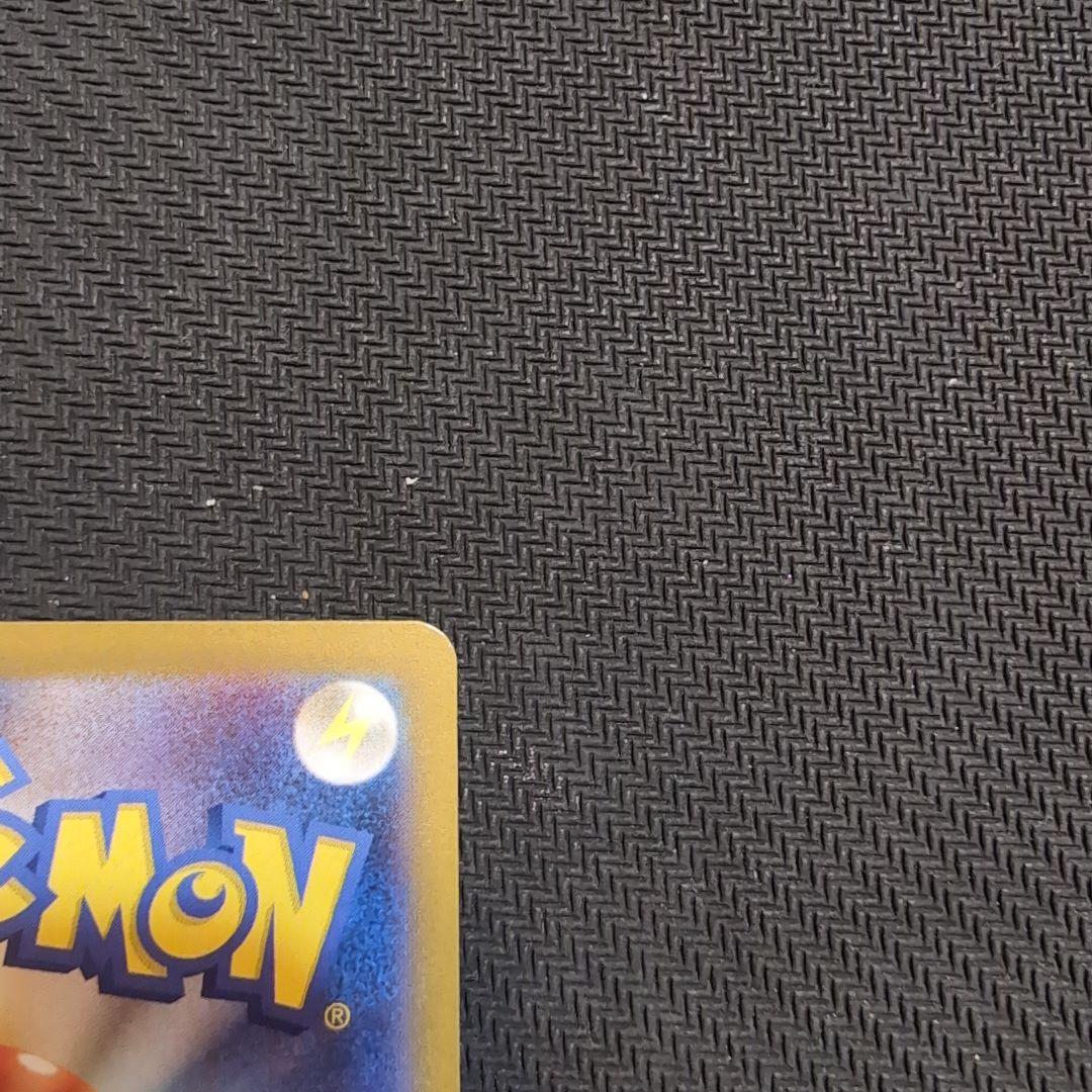 メガシンフォニア　ポケモンカード アセロラのいたずら SAR