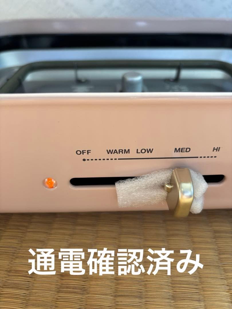 BRUNO コンパクトホットプレートたこ焼きプレート　鍋付き