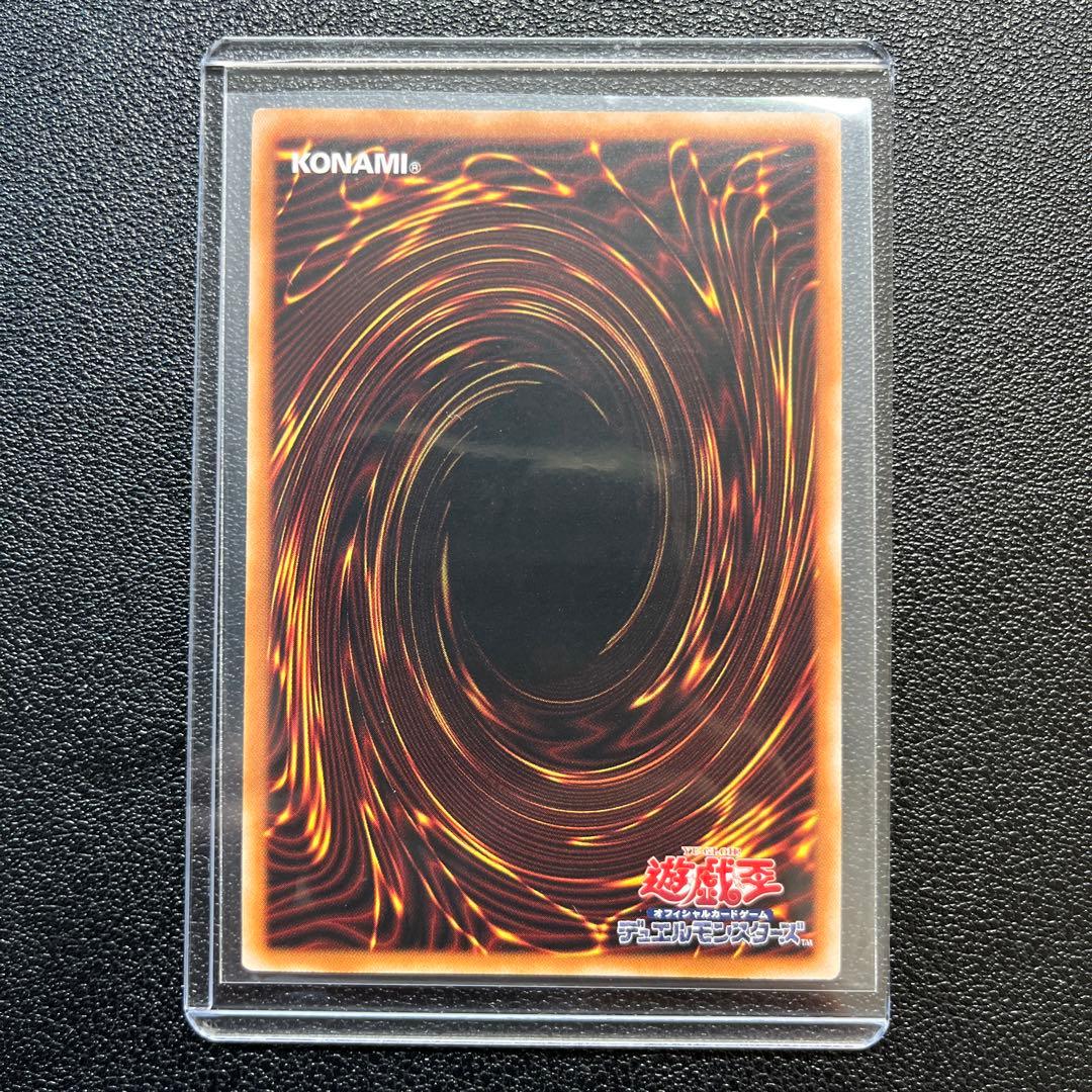 遊戯王　風霊媒師ウィン　25thシークレットレア　即日発送