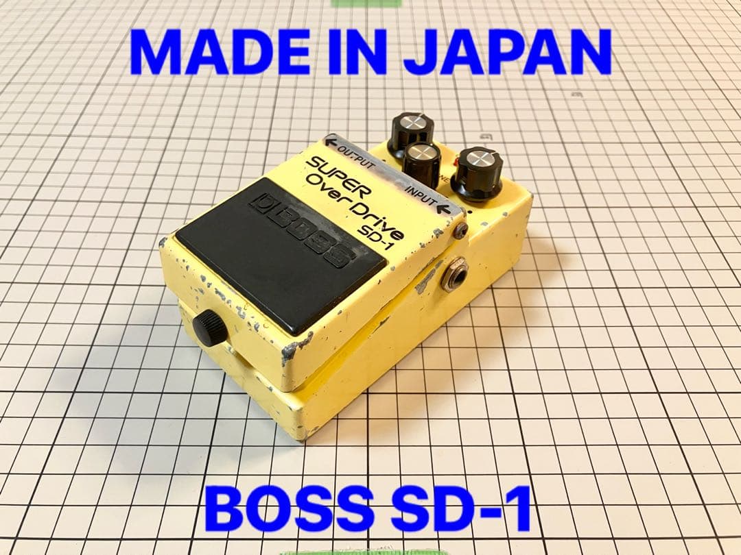 SD-1 BOSS スーパー オーバードライブ ボス 日本製