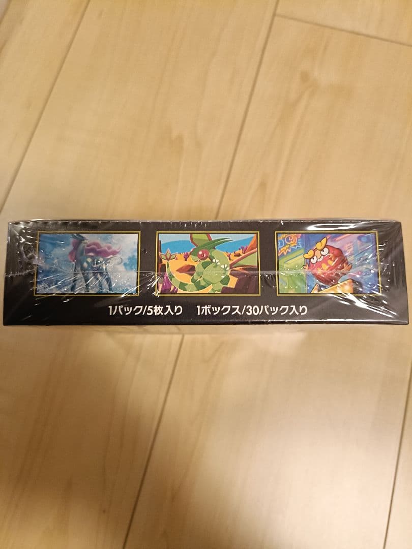 ポケモンカード インフェルノX未開封 4BOX シュリンク付き