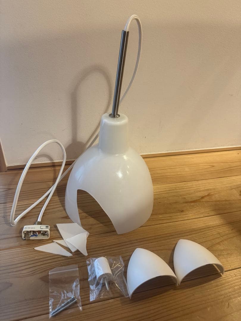 【割れてます】ルイスポールセン トルボー グラスペンダント220