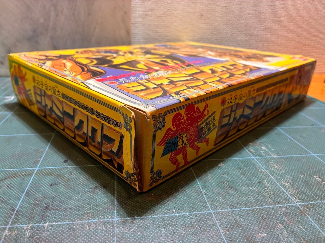 聖闘士星矢 ジェミニクロス