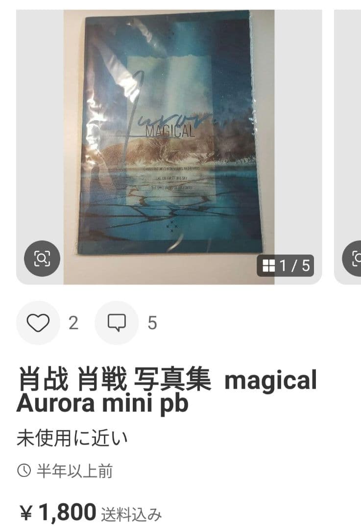 まゆきちページ