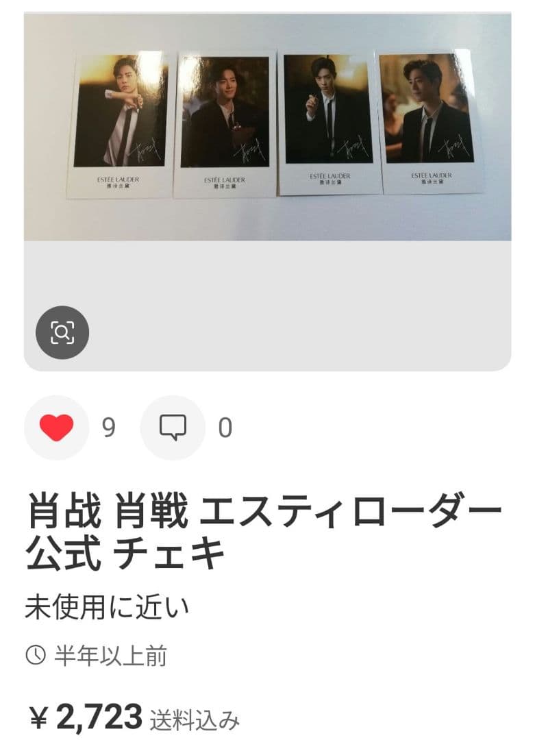 まゆきちページ