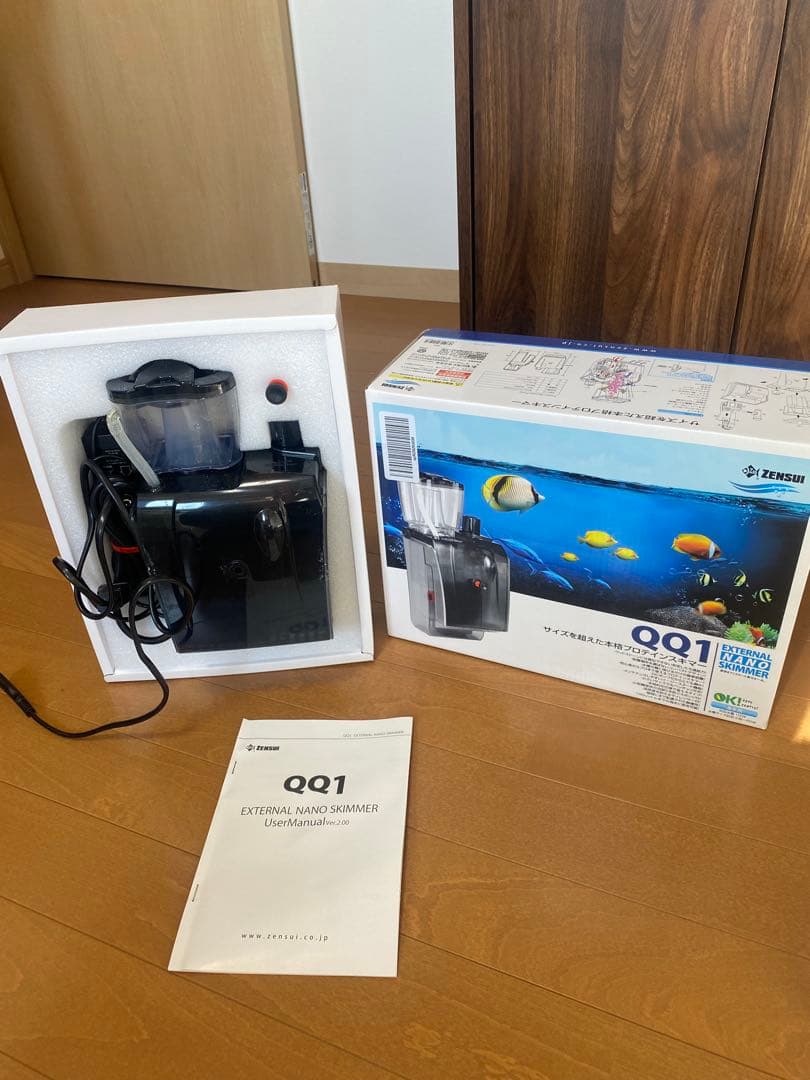 プロテインスキマー QQ1