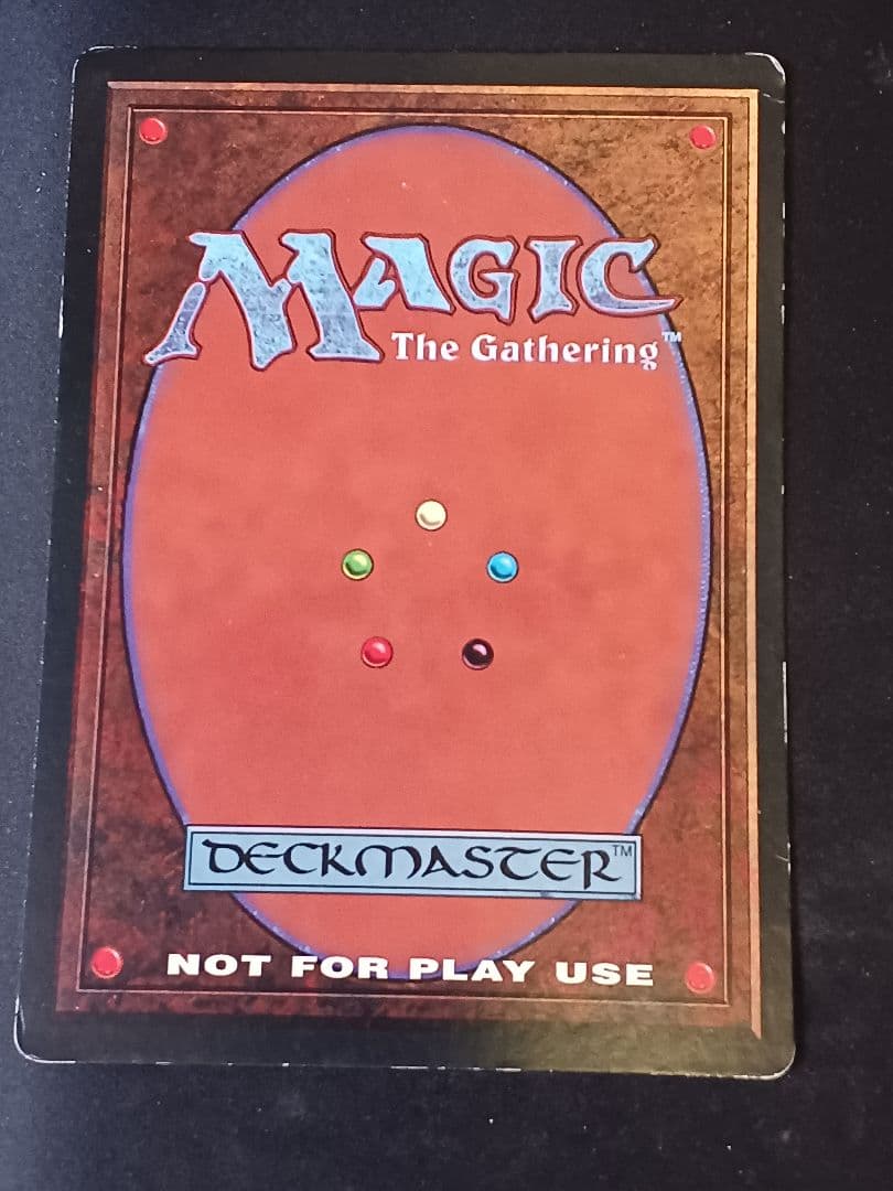 【大判カード】Black Lotus　プロモーションカード