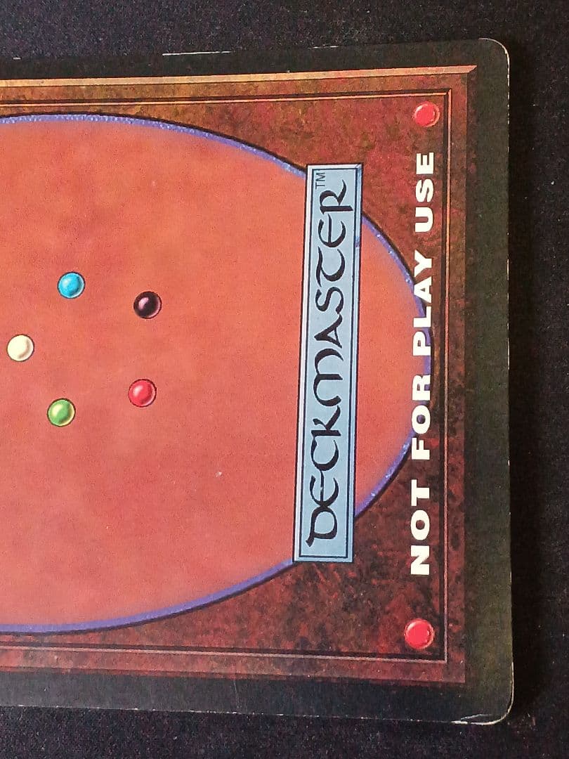 【大判カード】Black Lotus　プロモーションカード