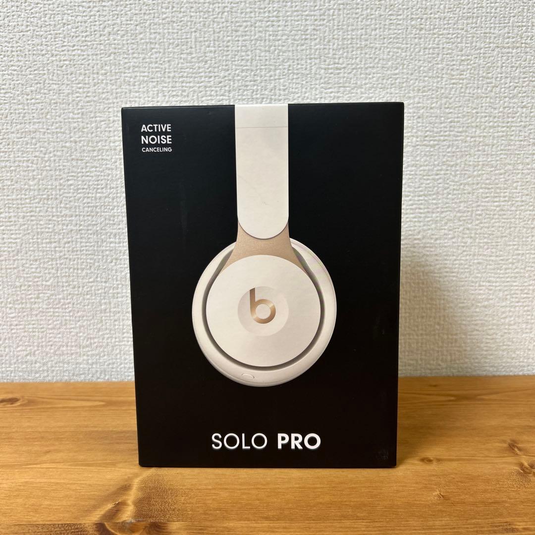 Beats SOLO PRO ワイヤレスヘッドホン ホワイト